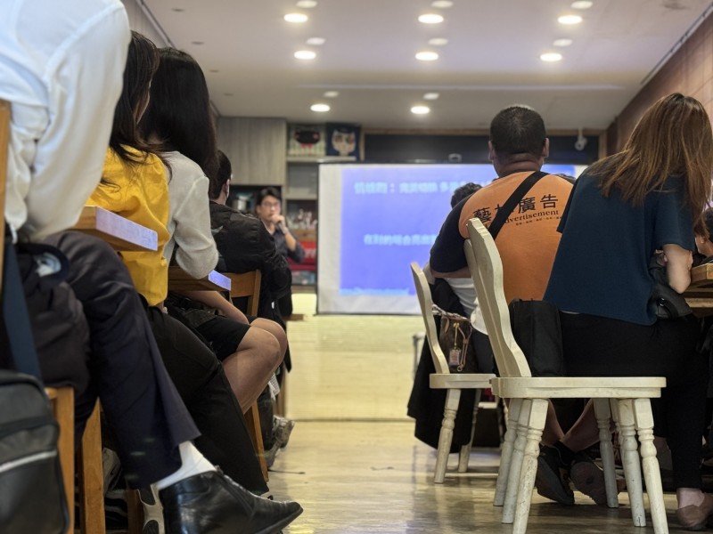 【AI數位名片應用情境課程】圓滿落幕！